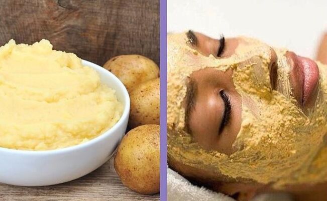 آلو ماسک